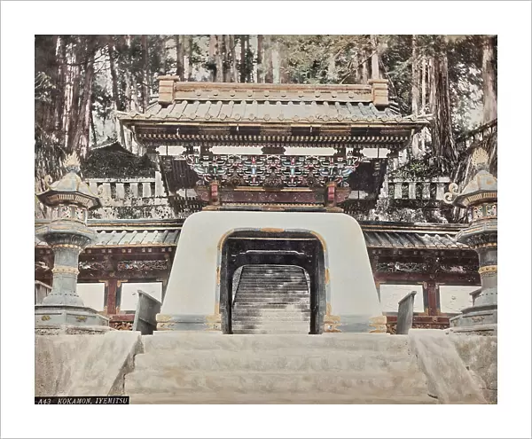 Album 'Views & Costumes of Japan': 'Kokamon, Iyemitsu' (Kokamon Door to Mausoleum Rinonji Taiyuin)