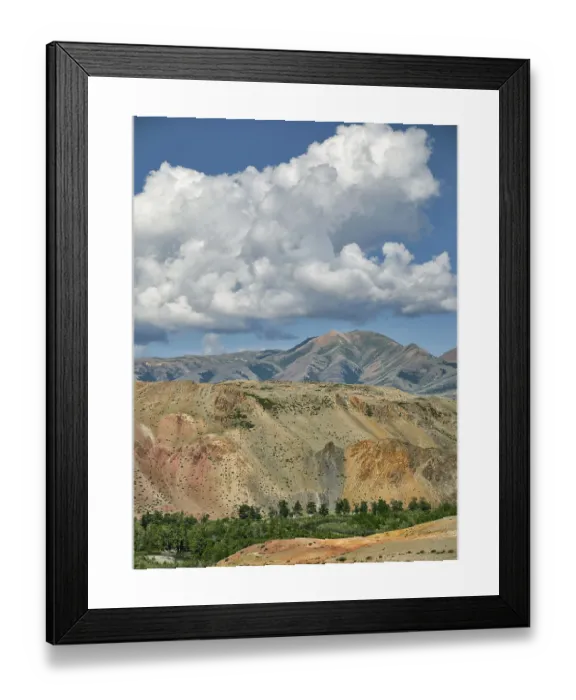 Framed Print : Rocky Semi-Desert Landscape Print of Kosh-Agach Valley Framed Print : Rocky Semi-Desert Landscape Print of Kosh-Agach Valley