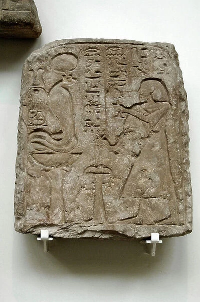 13th Century BC 19th Dynasty 1213 1279 Altar