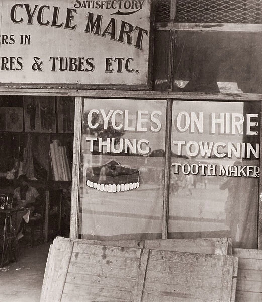 1940s East Africa - shop sign at Mombasa Kenya