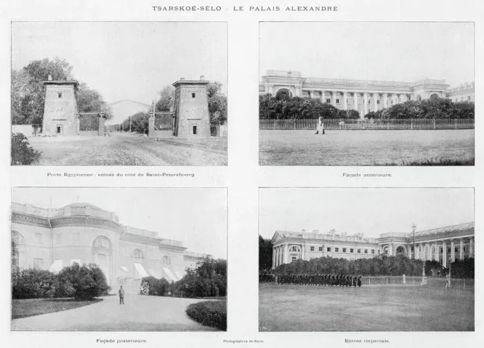 Framed Print : Alexander Palace Print: Four Views of the Imperial Residence