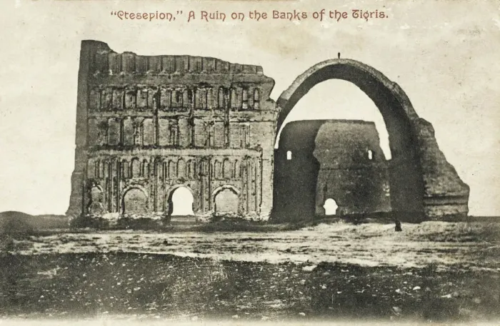 Framed Print : Print of the Arch of Ctesiphon Framed Print : Print of the Arch of Ctesiphon