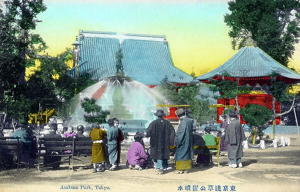 Asakusa Park, Tokyo - Senso-ji Temple