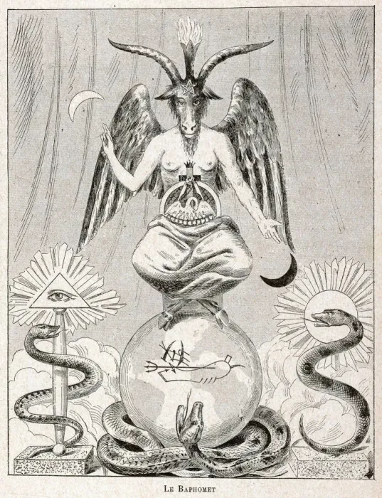 Framed Print : Baphomet Print - Equilibrium of Opposites Framed Print : Baphomet Print - Equilibrium of Opposites