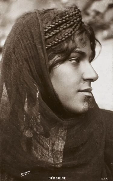 Bedouin Woman with interesting chin tattoo