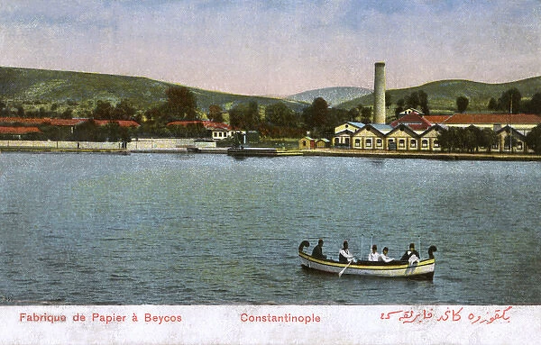 Beykoz - Paper Factory on the banks of the Bosphorus