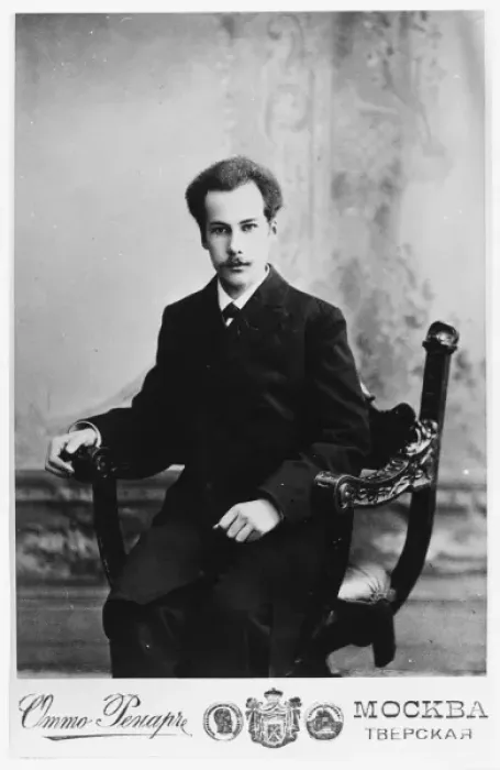 Framed Print : Boris Bugaev Print - Young Andrei Bely Framed Print : Boris Bugaev Print - Young Andrei Bely