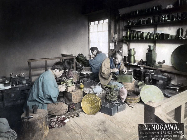 Bronze workshop, Kyoto, Japan, circa 1880s