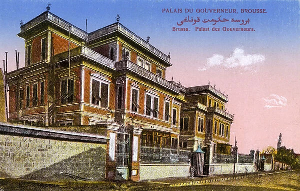 Bursa, Turkey - Governors Palace