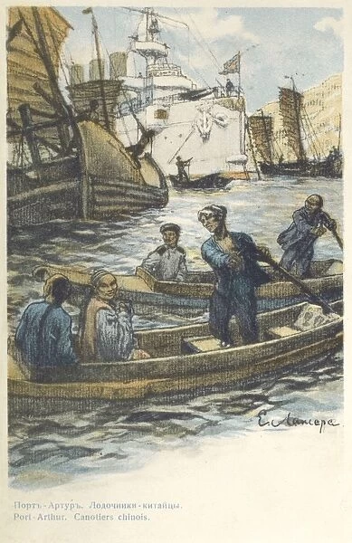 Chinese Boatmen at Port Arthur