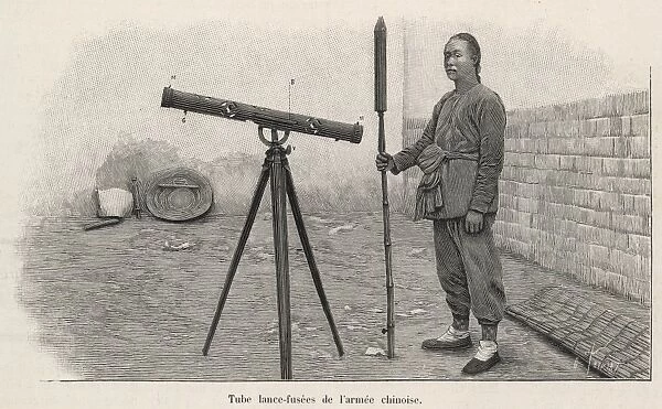 Chinese Rocket Launcher