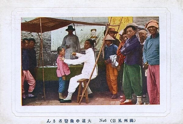 Chinese Street Doctor assessing a young patient