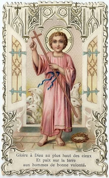 Chromolithograph Devotional Card - Young Jesus