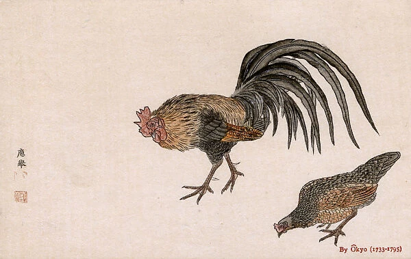 Cockerel and Hen by Maruyama Okyo