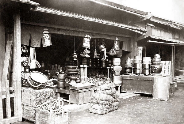 A country shop on the Tokaido - the road from Tokyo to Kyot