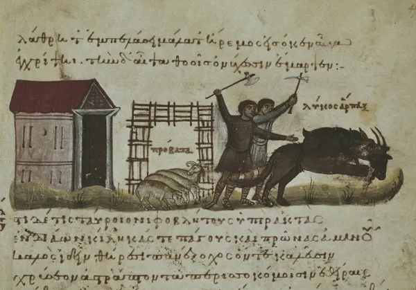 Prints of Cynegetica Oppianos treatise on hunting and fishing