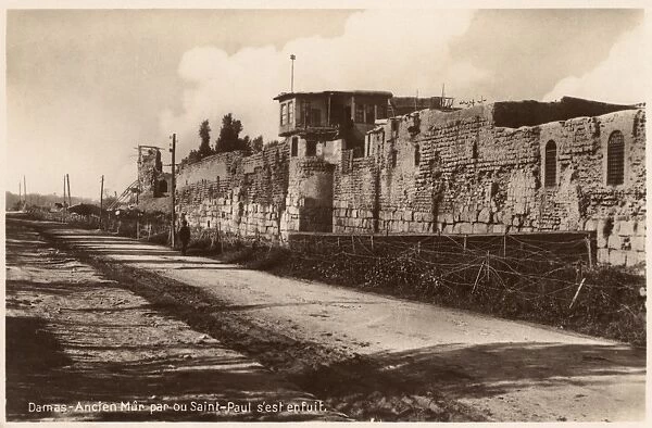 Damascus, Syria - Ancient Walls