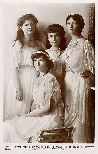 Four daughters of Tsar Nicolas II