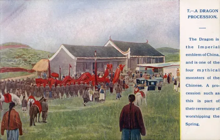 Framed Print : China Dragon Procession Print Framed Print : China Dragon Procession Print