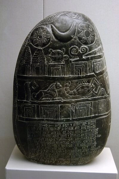 The Eanna-shum-iddina kudurru (1125-1100 B. C. ). Kassite Dyna