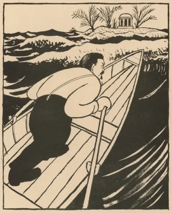 Framed Print : Ebert's Heavy Task Print