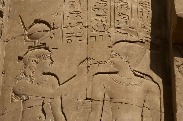 Egypt. Temple of Horus. Relief depicting an egyptian deity g