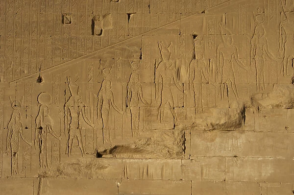 Egyptian Art. Dendera. Temple of Hathor. Deity in procession