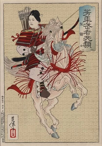 The female warrior Hangaku