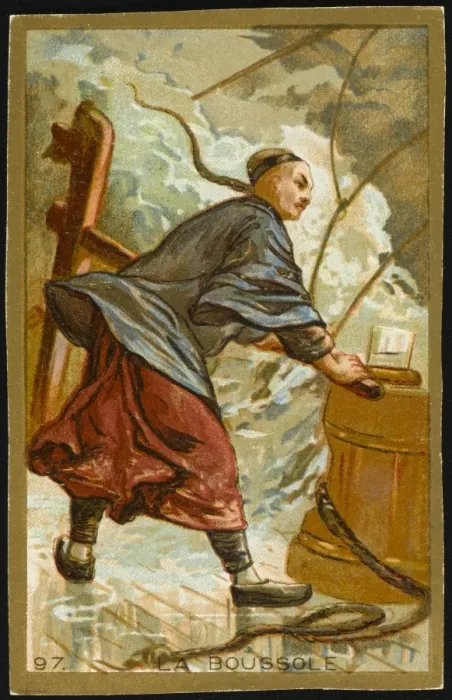 Framed Print : The First Compass Print: Ancient Chinese Navigation Tool Framed Print : The First Compass Print: Ancient Chinese Navigation Tool