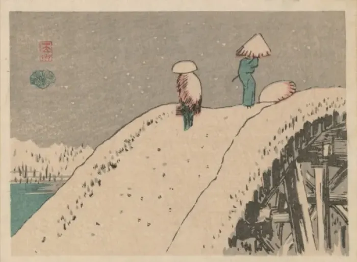 Framed Print : Print of two people crossing a steep snow-covered bridge Framed Print : Print of two people crossing a steep snow-covered bridge