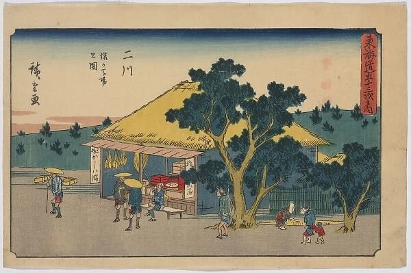 Futagawa. Print shows a man with a shoulder pole, travelers,