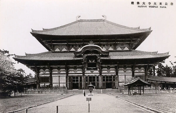 Great Buddha Hall at the Todai-ji Buddhist Temple, Nara