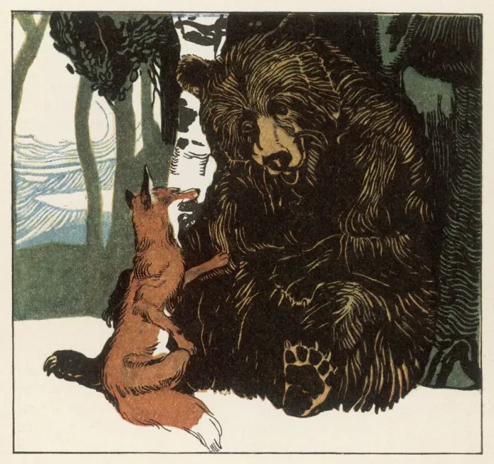 Framed Print : Print of a Fox and Bear in Conversation Framed Print : Print of a Fox and Bear in Conversation