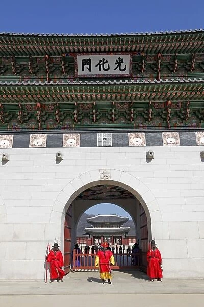 Gyeongbokung Palace in Seoul, South Korea