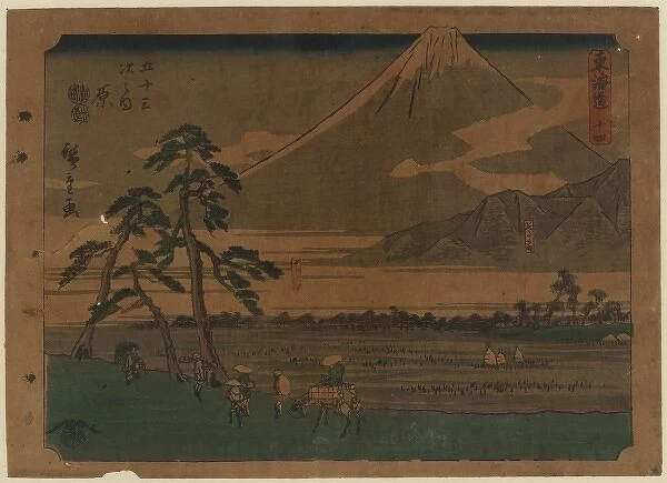 Hara. Print shows travelers, including a person riding in a basket on horseback