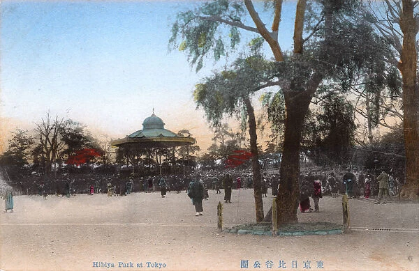 Hibiya Park with bandstand, Tokyo, Japan