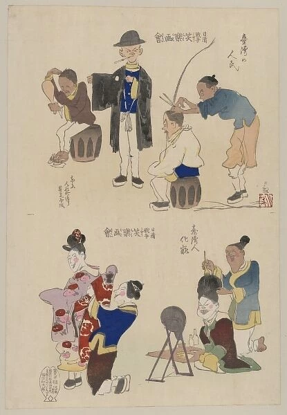 Humorous pictures showing various Chinese clothing and groom