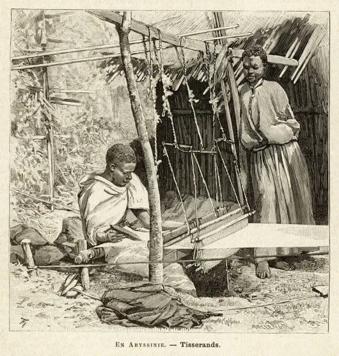 Framed Print : Ethiopian Textile Print Framed Print : Ethiopian Textile Print