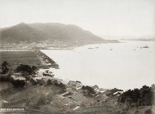 Japan c. 1880s - Moji harbour