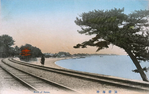 Japan - Suma - Kobe - The Bund, beach and railway tracks