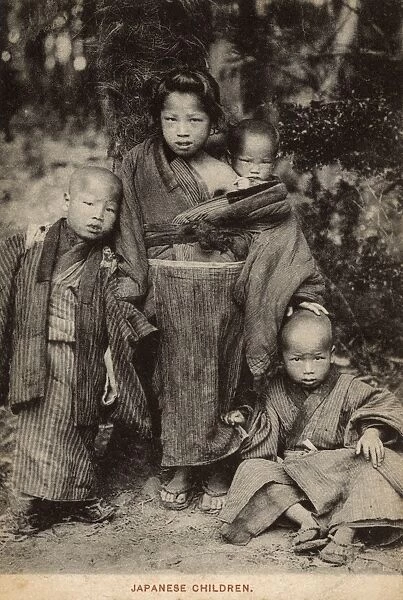 Four Japanese children