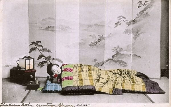 Japanese Woman O-Koto-San goes to sleep - Goodnight