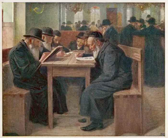 Framed Print : Print of Jews Studying the Talmud Framed Print : Print of Jews Studying the Talmud