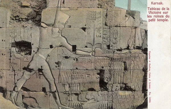 Karnak, Luxor, Egypt - Victory Tableau - Ramesses II