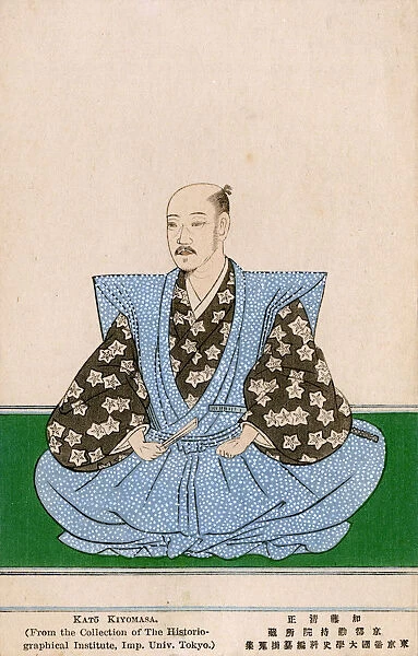 Kato Kiyomasa - Lord of Kumamoto