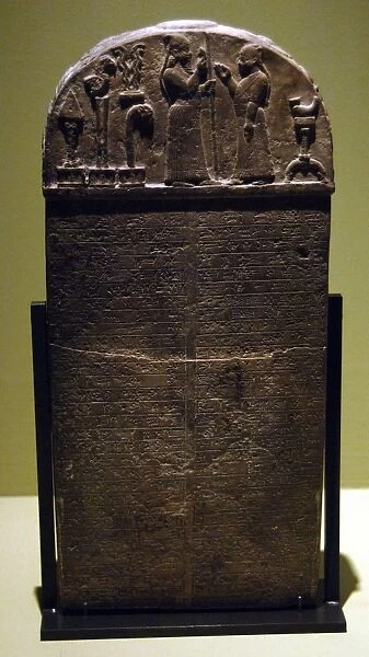 Kudurru (stele) of King Marduk-zakir-shumi (852-828 BC). An