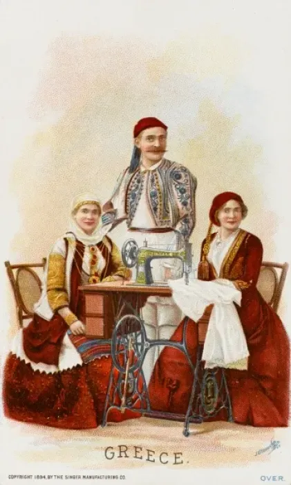 Framed Print : Singer Sewing Machine Print from Greece Framed Print : Singer Sewing Machine Print from Greece
