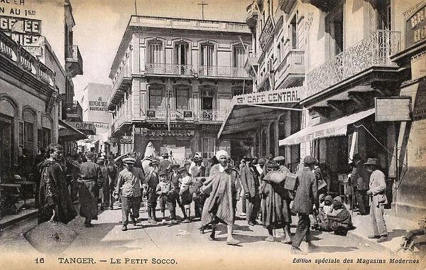 Le Petit Socco (Souk Dakhel) - Tangier, Morocco
