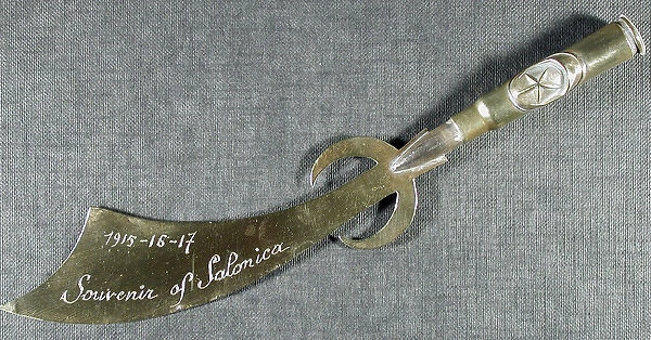 Letter opener Engraved Souvenir of Salonika 1915-16-17