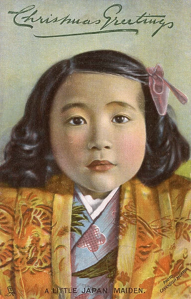 A little Japanese maiden